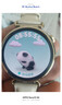 HUAWEI WATCH GT 6 浮光白 41mm智能手表多维情绪健康全新骑行体验强劲续航 实拍图