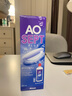 爱尔康（Alcon）AO SEPT双氧水软镜护理液隐形眼镜清洁液360ml 二盒AO双氧水360ml(实惠装） 实拍图