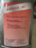 奥迪（AUDI）原厂玻璃水 夏季玻璃清洗剂 汽车车窗雨刮液 1.5L 实拍图