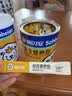 施贝安宝宝婴幼儿童钙铁锌复合维生素非镁辅食国免标准费家营养包40袋 40袋*2罐 实拍图