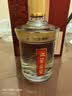 迎驾贡酒金星 浓香型 白酒 50度 520ml*2+125ml 礼盒 *4盒装 中秋礼品送礼 实拍图