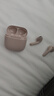 漫步者（EDIFIER）Zero Air 真无线蓝牙耳机 半入耳式耳机 无线耳机 轻盈舒适 适用苹果华为小米OPPO手机 烟粉 实拍图