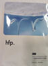 hfp二裂酵母密集补水面膜保湿修护舒缓滋润水光肌化妆护肤品女10片 实拍图