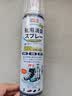巨奇（JUQI）鞋子除臭剂360ml 银离子消毒杀菌鞋袜喷雾球鞋运动鞋防脚臭脚气 实拍图