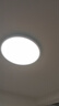 雷士（NVC）吸顶灯led智能卧室灯全光谱健康护眼防眩圆灯未来光包安装服务 实拍图