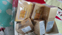 伊丽莎白雅顿眼胶眼部精华液60粒*2淡化细纹神经酰胺眼霜生日礼物送朋友 实拍图