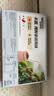 雀巢（Nestle）【樊振东同款】咖啡粉2合1无蔗糖速溶冲调饮品盒装30条330g 实拍图