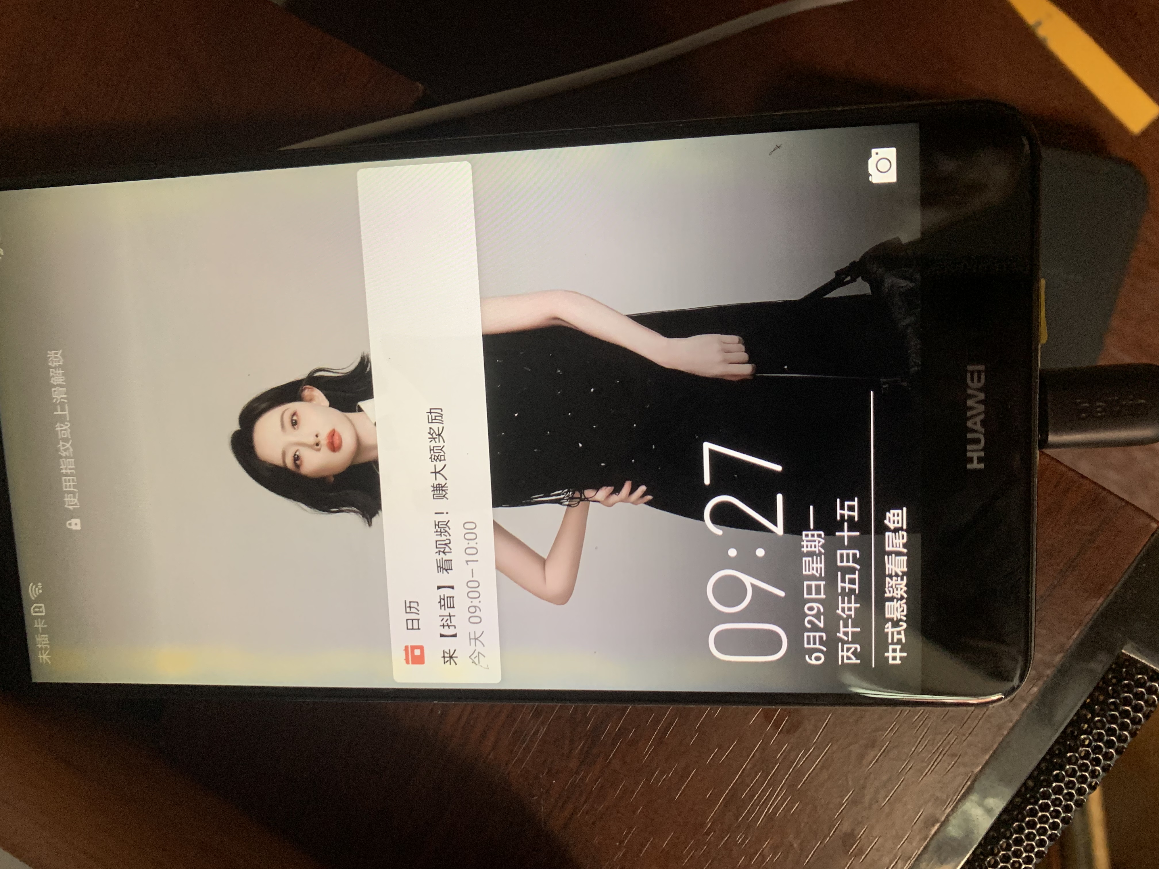 华为（HUAWEI）/小米/三星/vivo/红米/OPPO/苹果 二手手机 以质检报告为准国行 千元机 备用机 学生 颜色规格参考质检报告 华为手机 实拍图