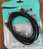山泽 打印机数据连接线5米 USB2.0方口高速打印线 支持惠普佳能爱普生打印机A公对B公 铝合金LDY50 实拍图