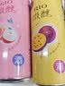 锐澳（RIO）预调酒 鸡尾酒 冰饮果酒甜酒 微醺组合装 330ml*10+赠强爽8度*2罐 实拍图