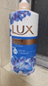 力士（LUX）(LUX)沐浴露 闪亮冰爽 沁爽香氛 爽肤香氛沐浴乳1000g留香 实拍图