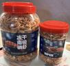 YEE南极磷虾银龙鱼饲料虾干上浮鱼粮龙鱼饲料罗汉鹦鹉鱼乌龟280g 实拍图