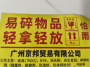 美的（Midea）微波炉烤箱一体机900w微波1000w烧烤平板光波速热23L容量变频2026新款彩膜家用一级能效 （C32） 实拍图