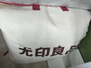 无印良品全棉床单单件 被单双人1.5/1.8米床纯棉床罩 蓝烟230*245cm 实拍图
