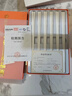福再陶瓷筷子家用高档正宗景德镇食品级抗菌防霉家庭瓷快子可进洗碗机 素胎高温烧制-6双装 实拍图