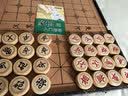 紫湖中国象棋实木折叠棋盘60号高档加厚榉木象棋棋子中国风礼盒 实拍图
