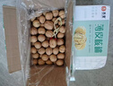 舌里原味薄皮核桃3斤装 新疆特产休闲零食坚果炒货送夹子1500g/箱 实拍图
