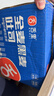 舌里黑麦全麦面包1kg0脂吐司粗粮早餐健身代餐休闲零食【京东真全麦】 实拍图