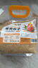 喜帅带壳黄谷子2kg（新粮）鹦鹉粮食带壳小米饲料鸟食虎皮玄凤牡丹粮 晒单实拍图
