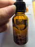 hfp油皮抛光精华液30ml果酸角质管理祛痘修护紧致补水保湿控油收毛孔 实拍图