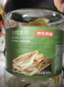 京东京造深海鳕鱼片460g海味下酒小鱼干鱼零食礼包烤鱼片孕妇海鲜青岛特产 实拍图