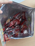 三只松鼠梅好果礼500g/袋 蜜饯果干果脯休闲零食办公室小吃袋装 实拍图