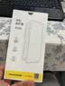 品胜 适用苹果13mini手机壳 防摔保护壳iphone13mini保护套防摔镜头防护手机套软壳 透明 实拍图