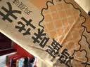 泓一蜂巢华夫饼1斤 蛋糕早餐饼干糕点心面包休闲零食500g【源头直发】 实拍图