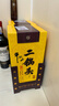 牛栏山 经典 二锅头 黄龙 清香型白酒 52度 500ml 单瓶装 实拍图