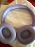 JBL TUNE 720BT 头戴式蓝牙耳机 手机电脑游戏音乐耳麦 超长续航 女生生日礼物 青黛紫 实拍图