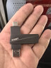 忆捷（EAGET）256GB Type-C USB3.2 双接口手机U盘 电脑两用高速大容量办公商务车载优盘CF60适用安卓苹果笔记本 实拍图