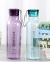 乐扣乐扣（LOCK&LOCK）ECO户外运动水杯户外便携塑料水壶男女杯子两件套（550ml*2）  实拍图