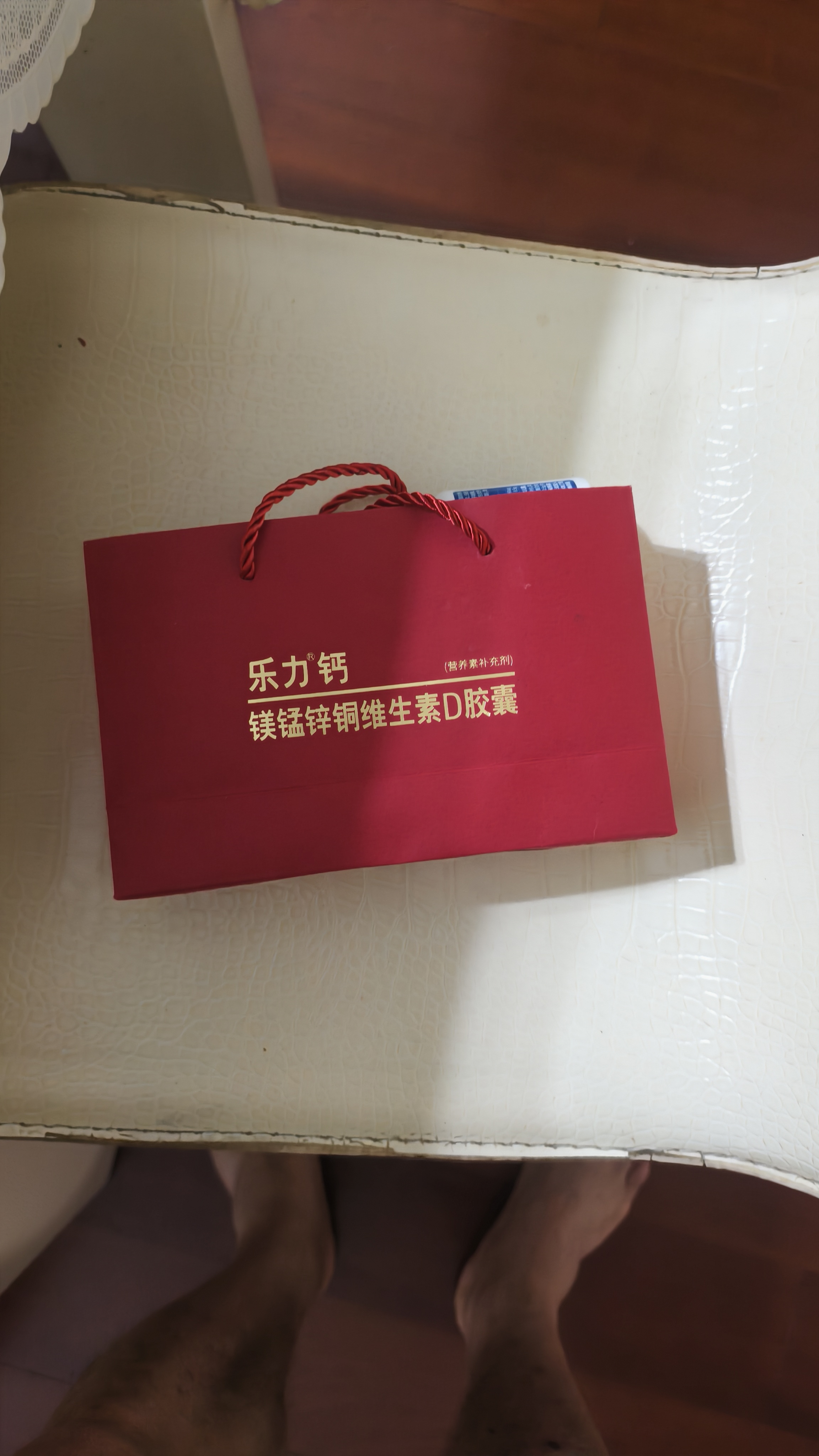 乐力钙片礼盒装高吸收青年成人钙片中老年补钙维生素d3 60粒*3瓶 实拍图