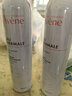 雅漾（Avene）舒泉保湿喷雾300ML 补水舒缓修护敏肌爽肤水护肤晒后湿敷礼物男女 实拍图