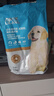 力狼（LILANG）狗粮e族 泰迪博美拉布拉多比熊中大小型犬40通用型幼犬粮10kg20斤 实拍图