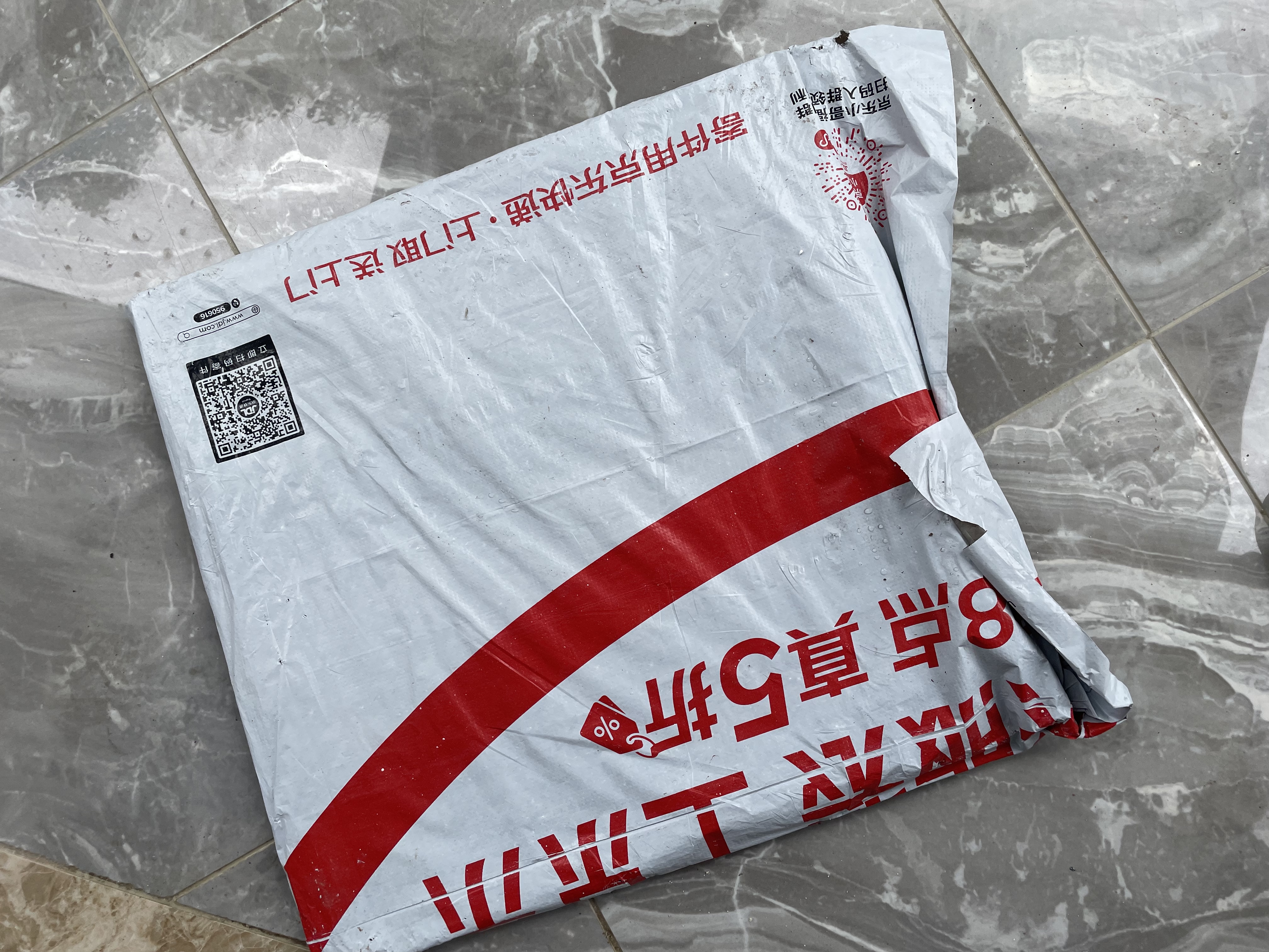 爱墨绘实木相框摆台挂墙空框装裱照片字画框胡桃色方形33*33cm 实拍图
