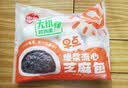 思念早餐面点任选组合 包子手抓饼烧麦馅饼馒头小笼包油条葱油饼饭团 黑猪肉爆汁烤肠黑椒味200g 实拍图