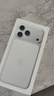 Apple/苹果 iPhone 17 Pro Max 1TB 银色 支持移动联通电信5G 双卡双待手机 实拍图