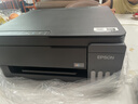 爱普生（EPSON）【6代新品】L3353墨仓式彩色家用AI学习打印机 L3251/L3255升级版(打印复印扫描 微信/无线 黑色） 实拍图