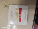 澜沧古茶叶普洱茶经典0081云南普洱熟普16g 小萌饼盒装 实拍图