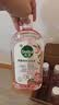 滴露（Dettol）香氛自然衣物消毒液1L*4  留香48H洗衣除汗臭 儿童玩具杀菌消毒水 实拍图