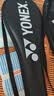 尤尼克斯（YONEX）羽毛球拍训练进阶天斧球迷AX99PLAY新款黑绿已穿线附手胶 实拍图