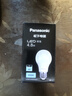 松下（Panasonic）节能LED灯泡 E27灯泡螺口家用照明灯LED灯源灯具 4.8瓦6500K球泡 实拍图