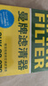 曼牌滤清器（MANNFILTER）空调滤芯CUK22076/CUK22032M凯美瑞C-HR卡罗拉雷凌RAV4荣放皇冠 实拍图