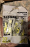 霍尼韦尔（Honeywell） 耳塞 隔音抗噪防噪音睡眠办公室宿舍学习工作睡觉 MXM-1（12枚） 实拍图