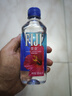斐泉（fiji）天然矿泉水330ml*24瓶整箱  原装进口 会议用水 斐济 实拍图