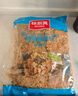 味斯美3A海苔酥脆松2kg肉松小贝原料鲍同款早餐饭团寿司家庭烘焙 实拍图