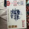 天友百特红牛奶200ml*18盒（量贩装）红枣枸杞红米 小盒居家日常饮品 实拍图