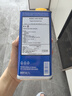 ATE刹车油汽车原装德国进口全合成制动液摩托车离合器油 DOT4 SL.6 灵敏款 1升装 实拍图