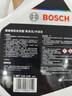 博世（BOSCH）有机长效汽车防冻液发动机冷却液 养车保养 冰点-45℃ 2L（红色） 实拍图